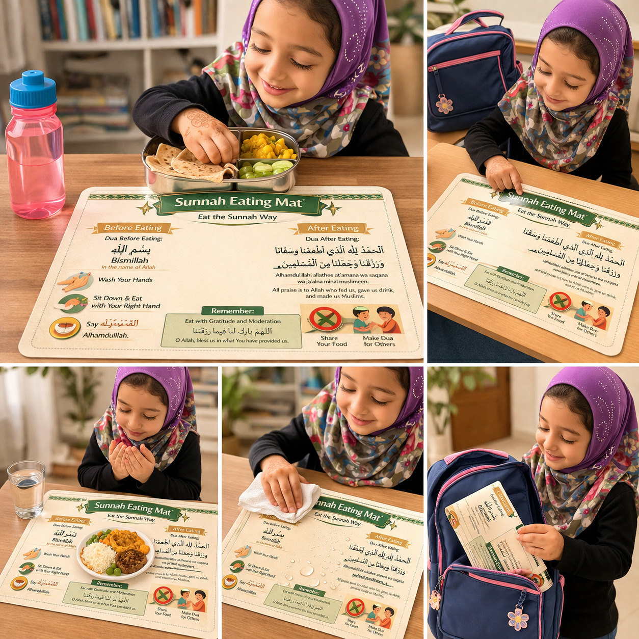 Sunnah Eating Mat